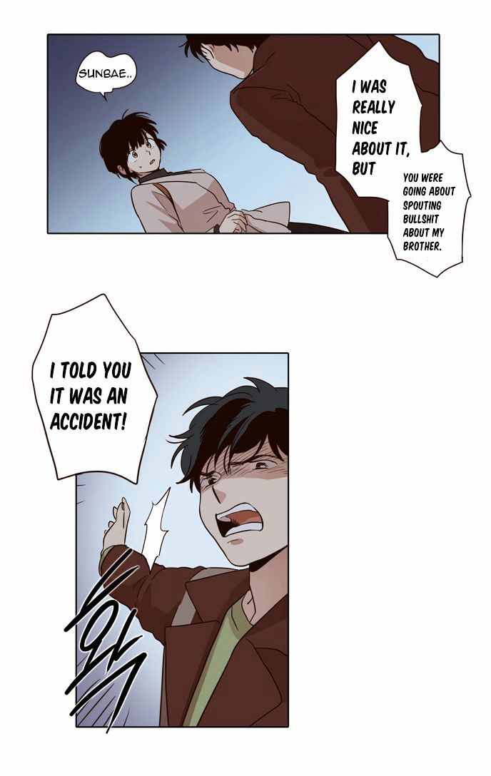The Moon that Rises in the Day Chapter 23 page 17 - Chapter 23 : A Certain Cause (5)