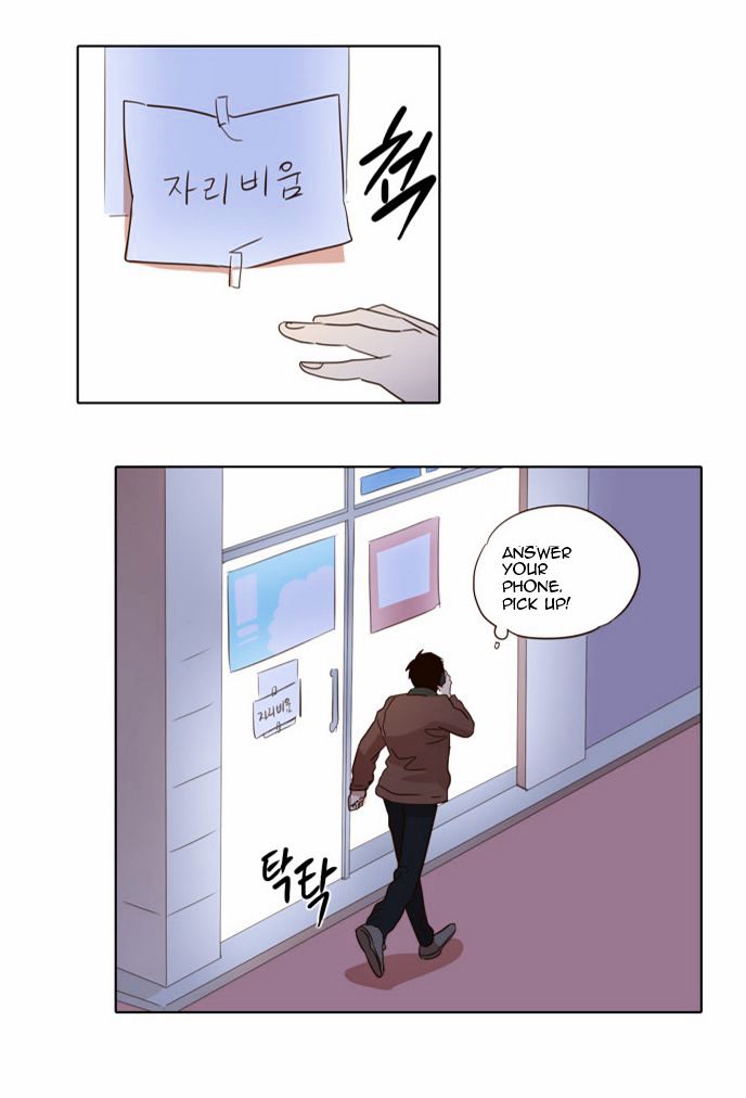 The Moon that Rises in the Day Chapter 23 page 21 - Chapter 23 : A Certain Cause (5)