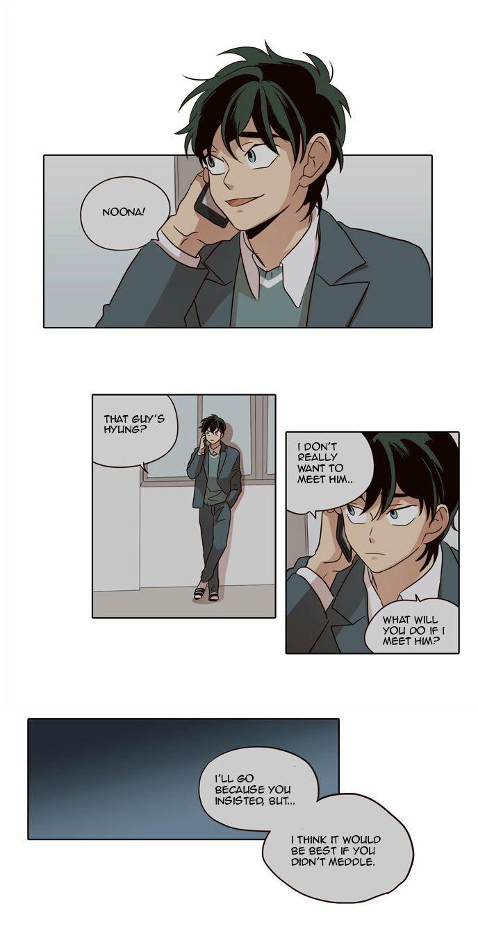 The Moon that Rises in the Day Chapter 23 page 22 - Chapter 23 : A Certain Cause (5)