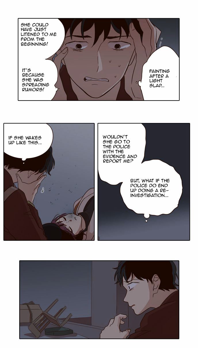 The Moon that Rises in the Day Chapter 23 page 25 - Chapter 23 : A Certain Cause (5)
