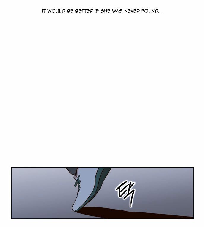 The Moon that Rises in the Day Chapter 23 page 28 - Chapter 23 : A Certain Cause (5)