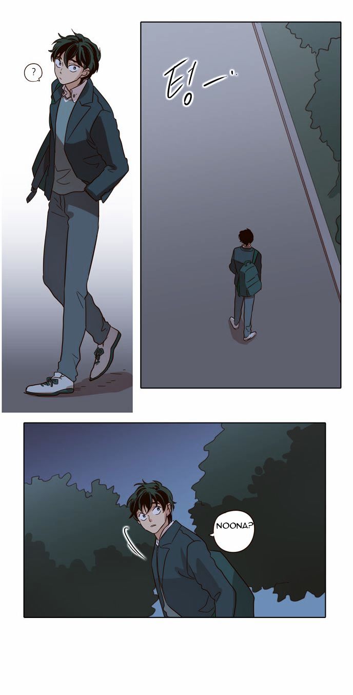 The Moon that Rises in the Day Chapter 23 page 29 - Chapter 23 : A Certain Cause (5)