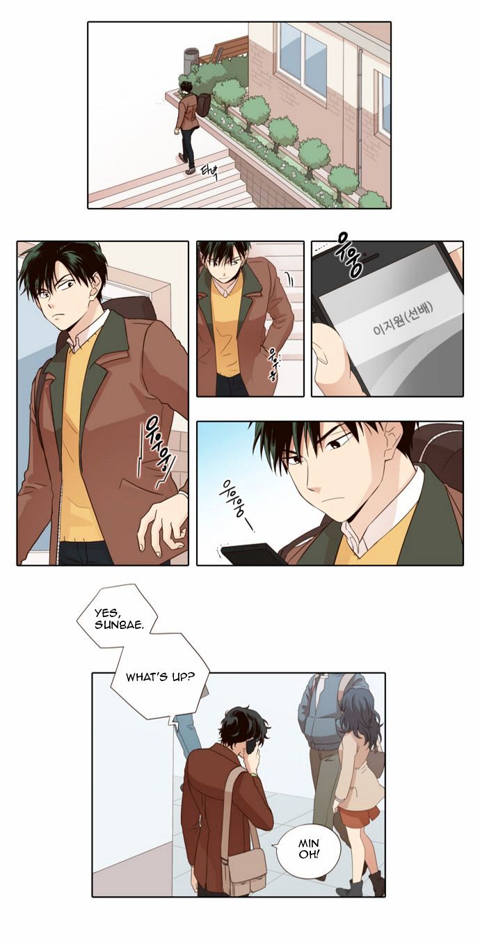 The Moon that Rises in the Day Chapter 23 page 3 - Chapter 23 : A Certain Cause (5)