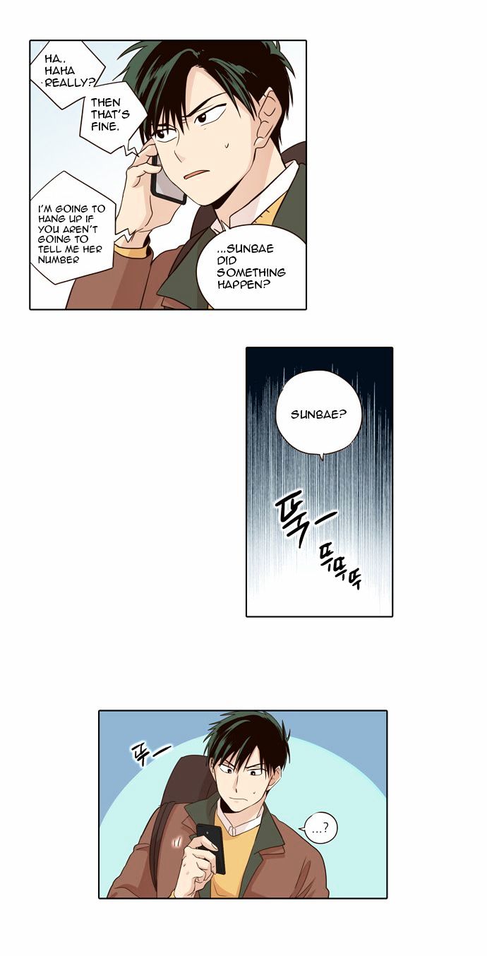 The Moon that Rises in the Day Chapter 23 page 6 - Chapter 23 : A Certain Cause (5)