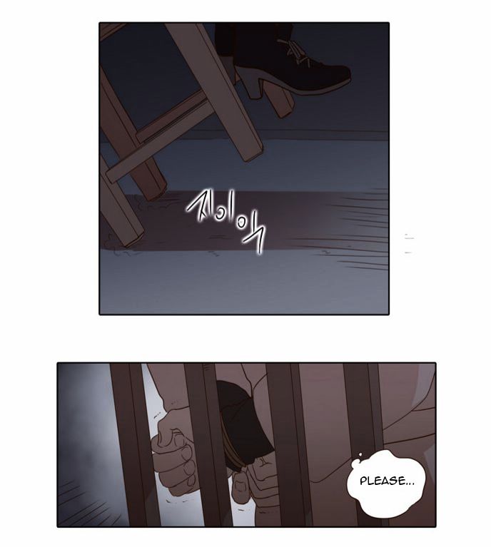 The Moon that Rises in the Day Chapter 24 page 11 - Chapter 24 : A Certain Cause (6)