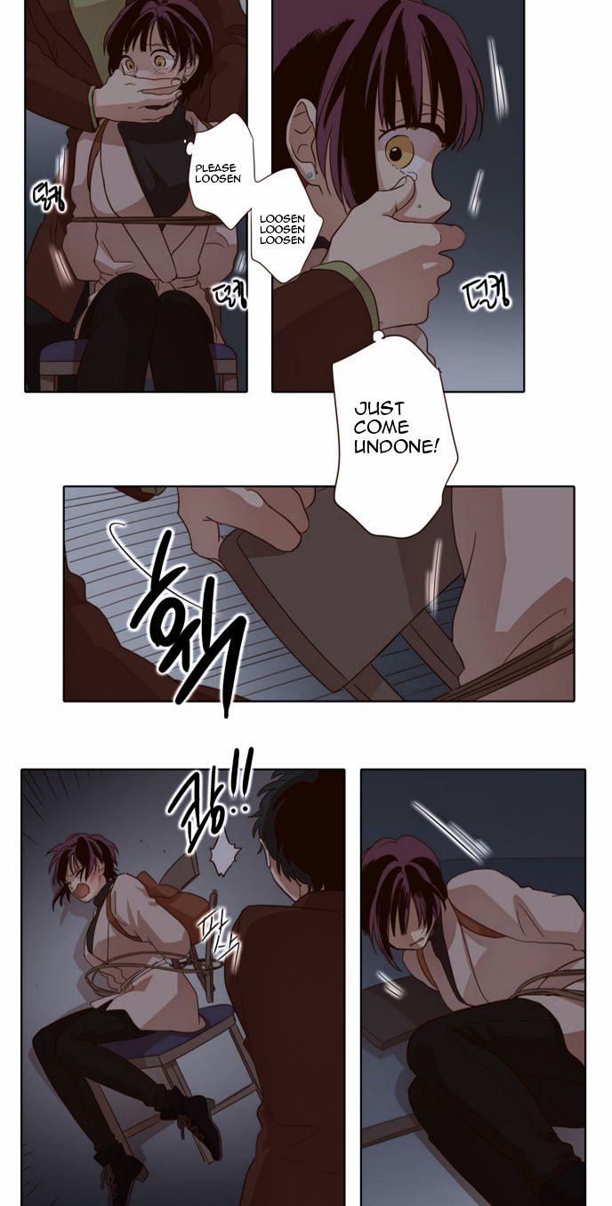 The Moon that Rises in the Day Chapter 24 page 12 - Chapter 24 : A Certain Cause (6)