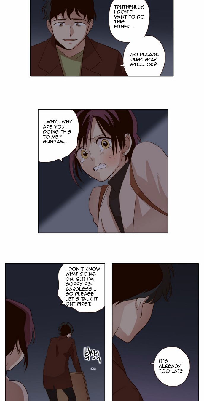 The Moon that Rises in the Day Chapter 24 page 13 - Chapter 24 : A Certain Cause (6)