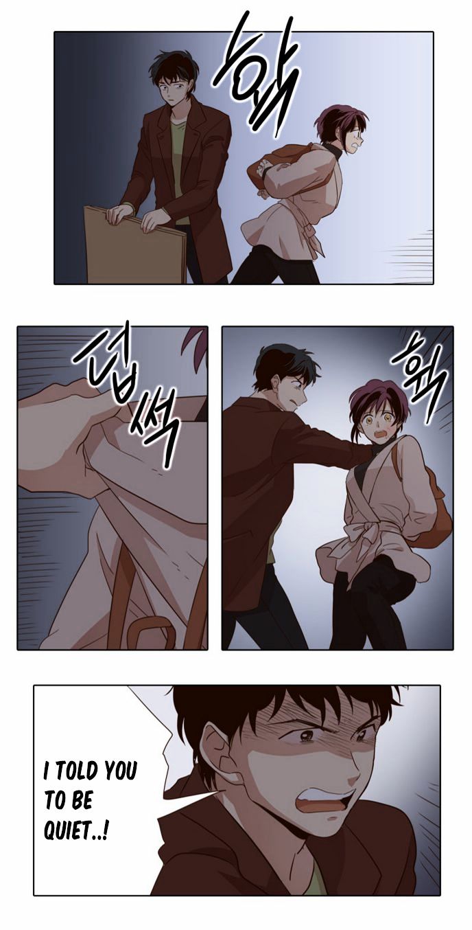 The Moon that Rises in the Day Chapter 24 page 15 - Chapter 24 : A Certain Cause (6)