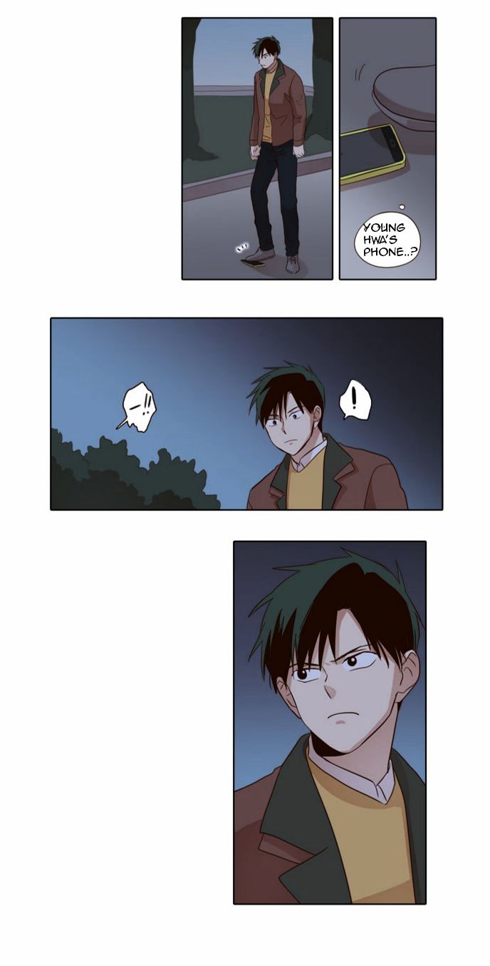 The Moon that Rises in the Day Chapter 24 page 17 - Chapter 24 : A Certain Cause (6)