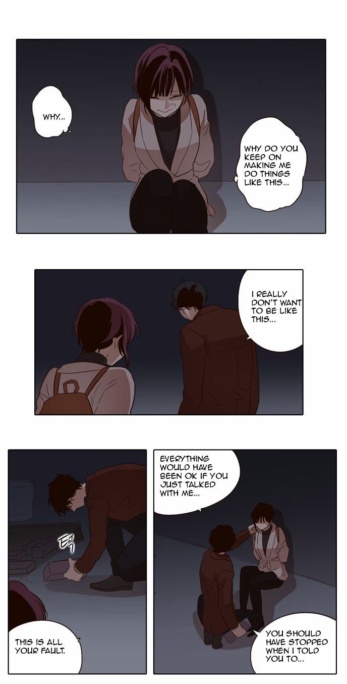 The Moon that Rises in the Day Chapter 24 page 18 - Chapter 24 : A Certain Cause (6)
