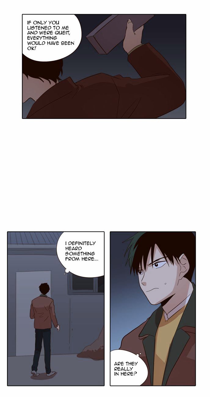 The Moon that Rises in the Day Chapter 24 page 19 - Chapter 24 : A Certain Cause (6)
