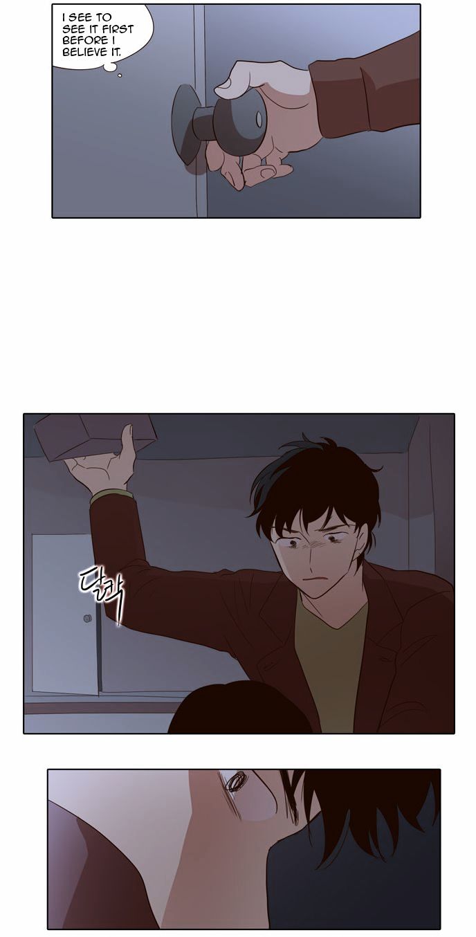 The Moon that Rises in the Day Chapter 24 page 20 - Chapter 24 : A Certain Cause (6)