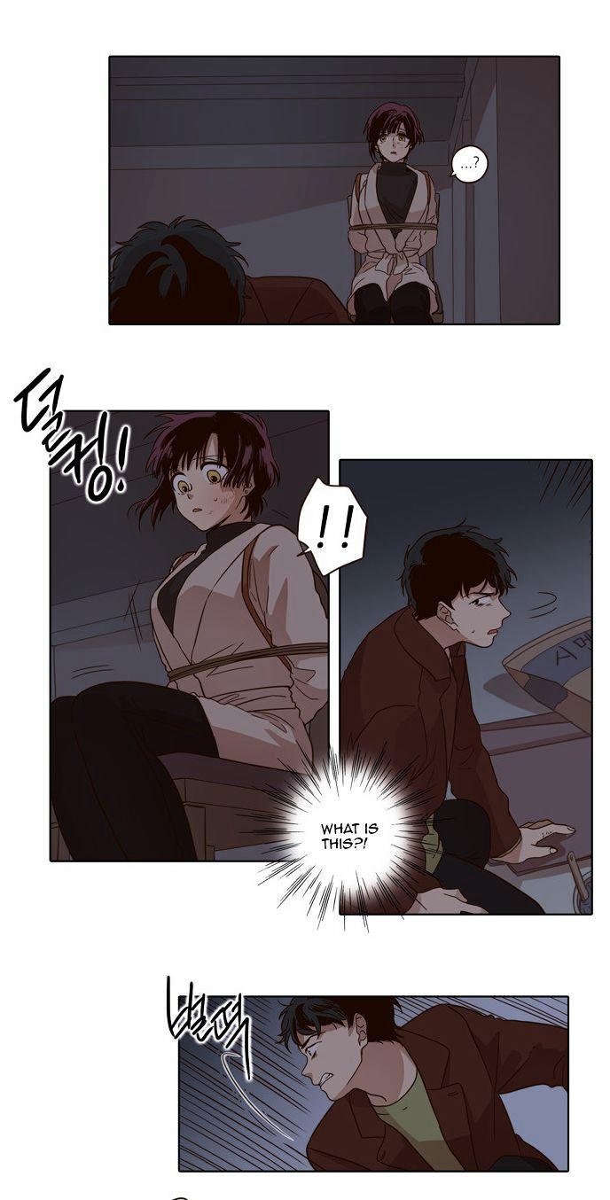 The Moon that Rises in the Day Chapter 24 page 4 - Chapter 24 : A Certain Cause (6)