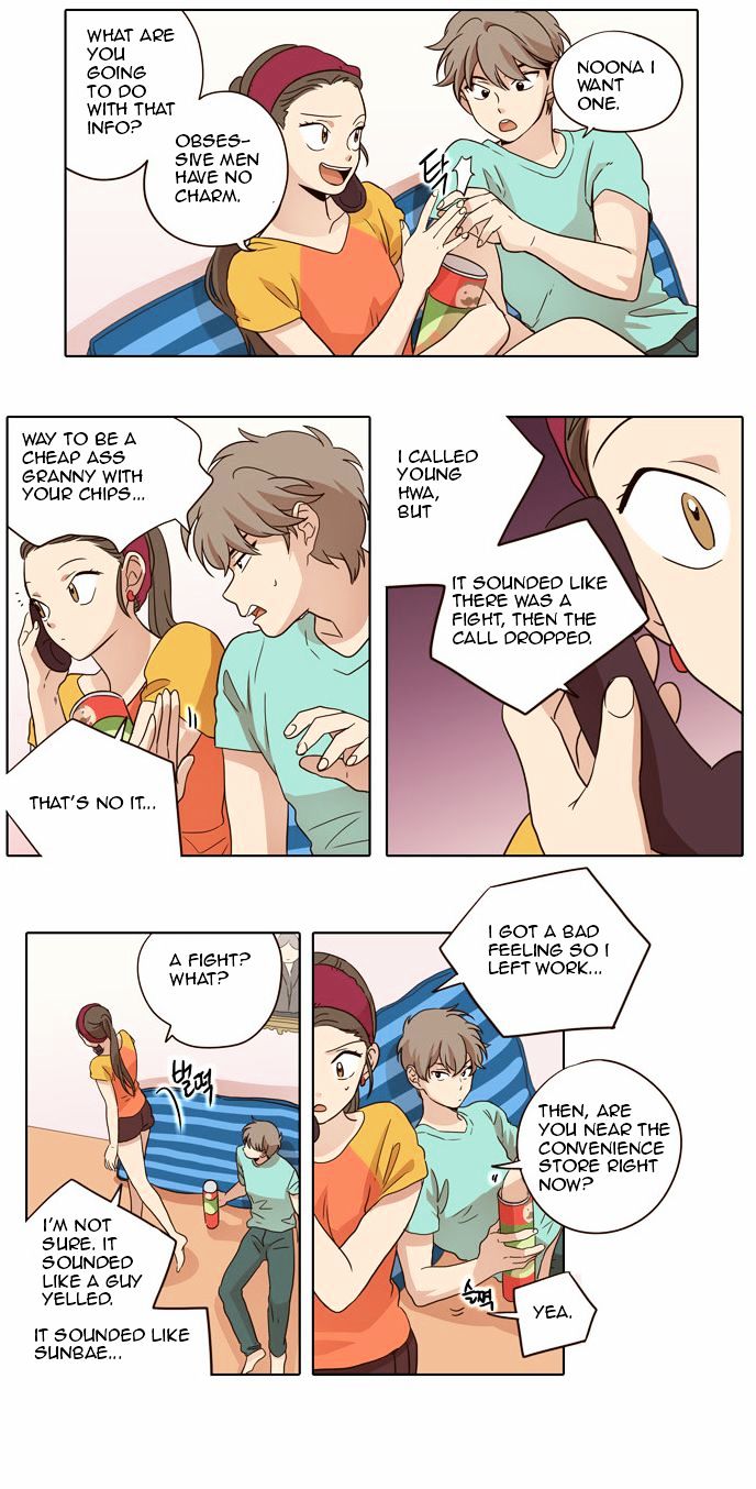 The Moon that Rises in the Day Chapter 24 page 8 - Chapter 24 : A Certain Cause (6)