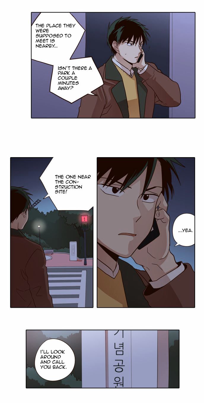 The Moon that Rises in the Day Chapter 24 page 9 - Chapter 24 : A Certain Cause (6)