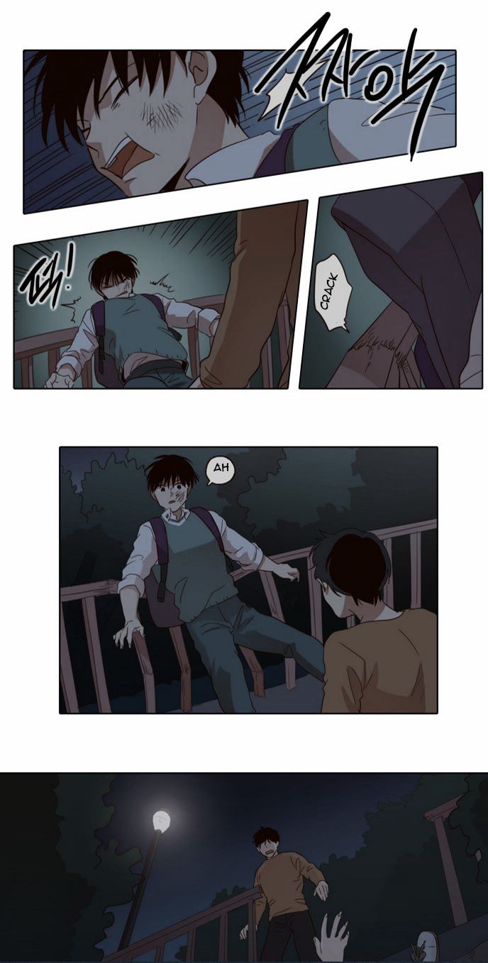 The Moon that Rises in the Day Chapter 25 page 14 - Chapter 25 : A Certain Cause (7)