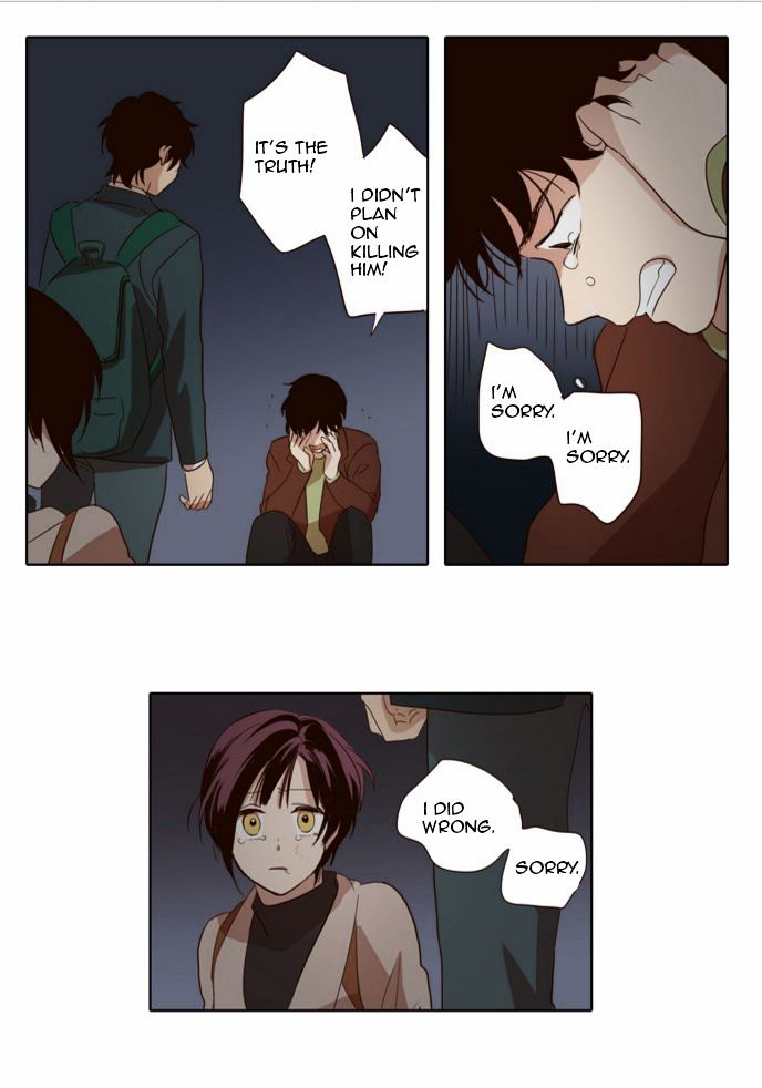 The Moon that Rises in the Day Chapter 25 page 17 - Chapter 25 : A Certain Cause (7)