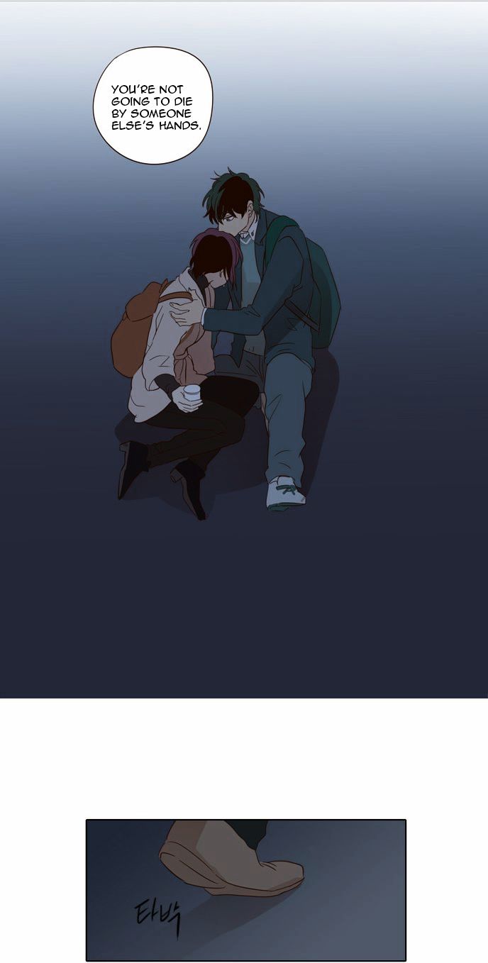 The Moon that Rises in the Day Chapter 25 page 21 - Chapter 25 : A Certain Cause (7)