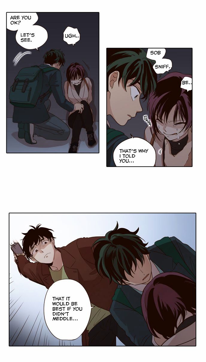 The Moon that Rises in the Day Chapter 25 page 6 - Chapter 25 : A Certain Cause (7)