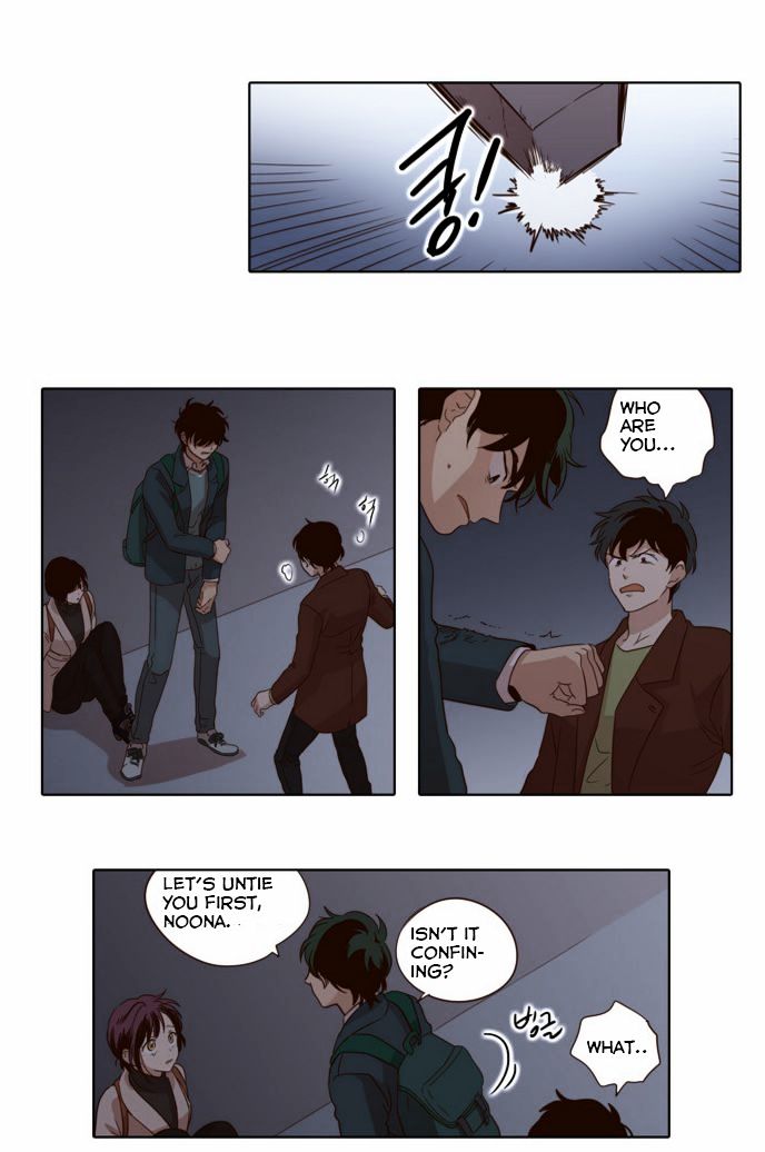 The Moon that Rises in the Day Chapter 25 page 8 - Chapter 25 : A Certain Cause (7)