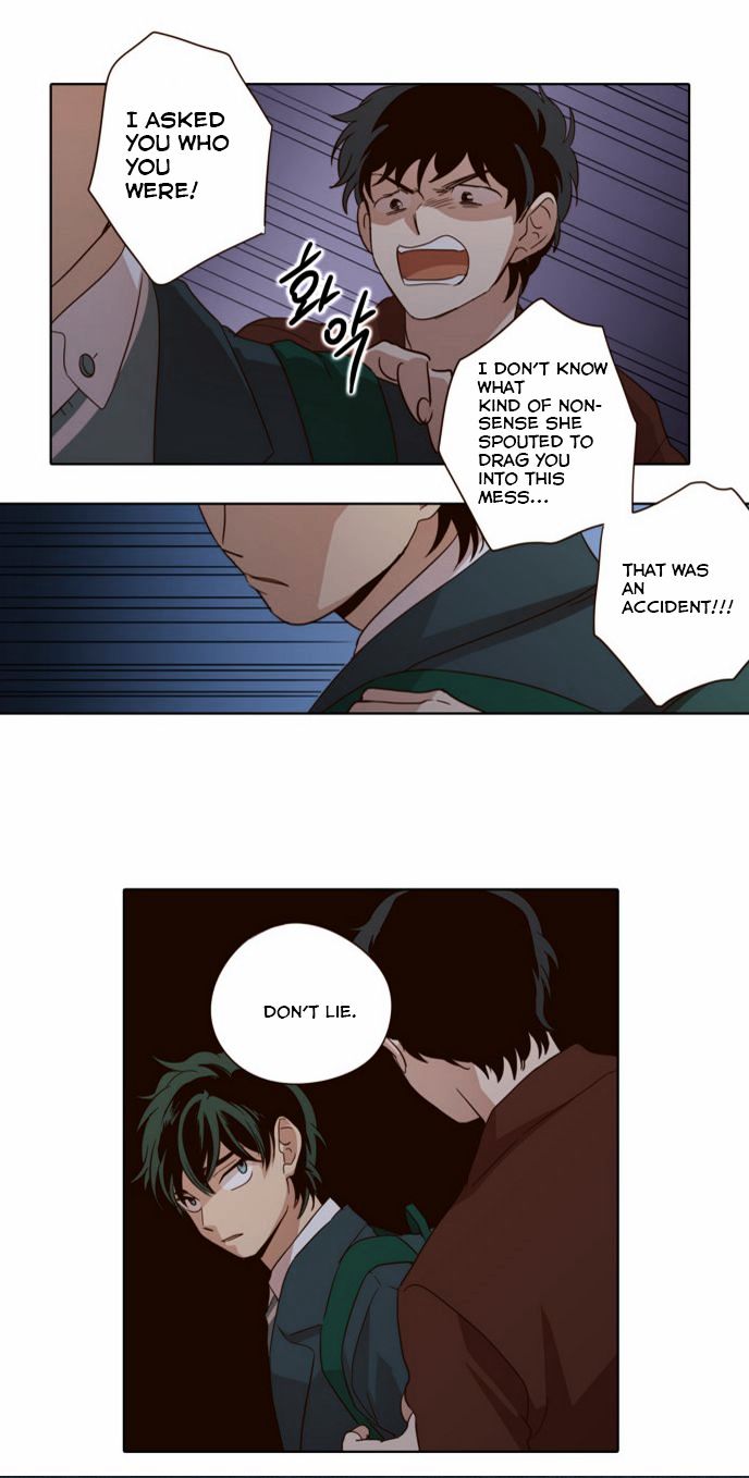 The Moon that Rises in the Day Chapter 25 page 9 - Chapter 25 : A Certain Cause (7)