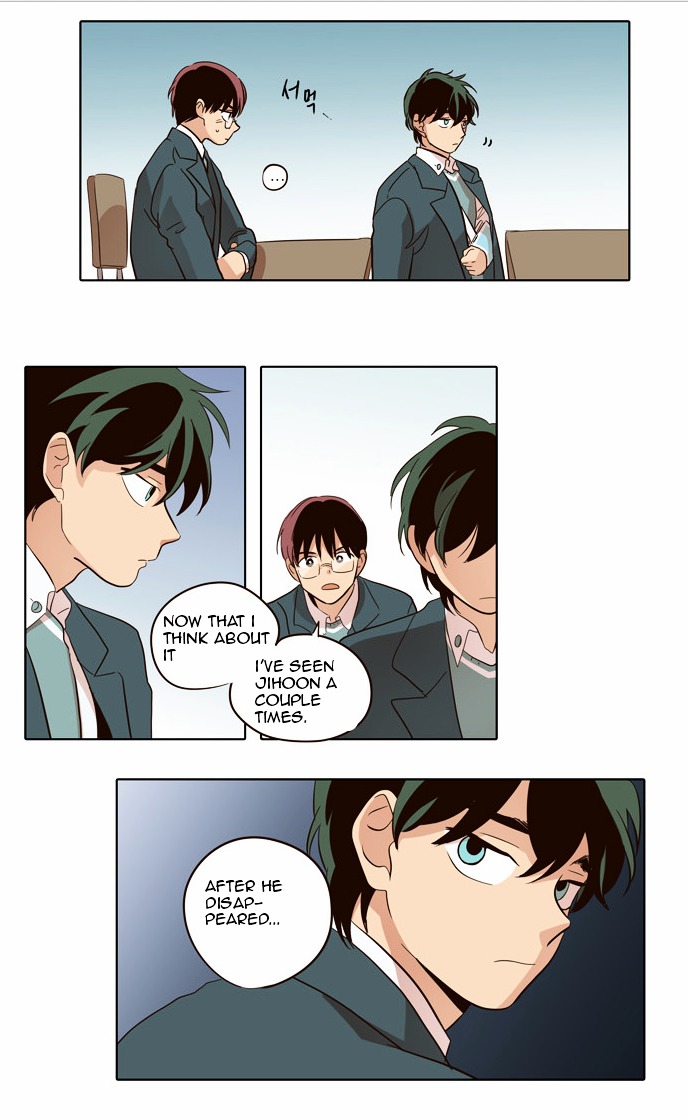 The Moon that Rises in the Day Chapter 26 page 12 - Chapter 26 : The Uncomfortable Relationship (1)