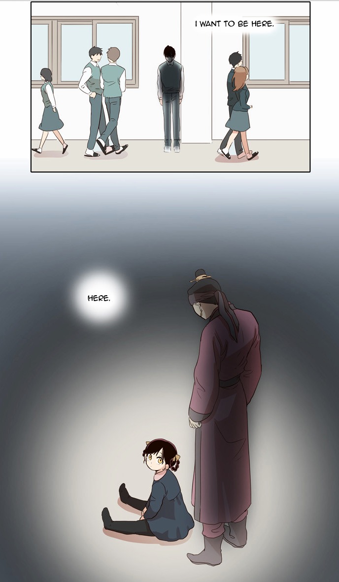 The Moon that Rises in the Day Chapter 26 page 15 - Chapter 26 : The Uncomfortable Relationship (1)