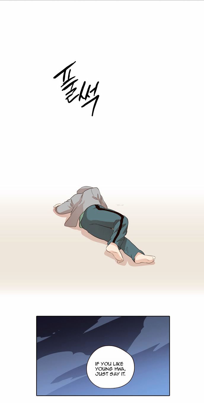 The Moon that Rises in the Day Chapter 27 page 18 - Chapter 27 : The Uncomfortable Relationship (2)