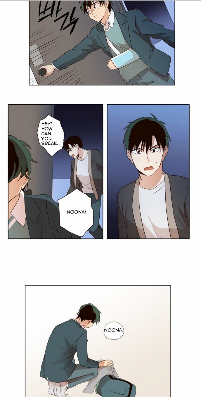 The Moon that Rises in the Day Chapter 27 page 23 - Chapter 27 : The Uncomfortable Relationship (2)