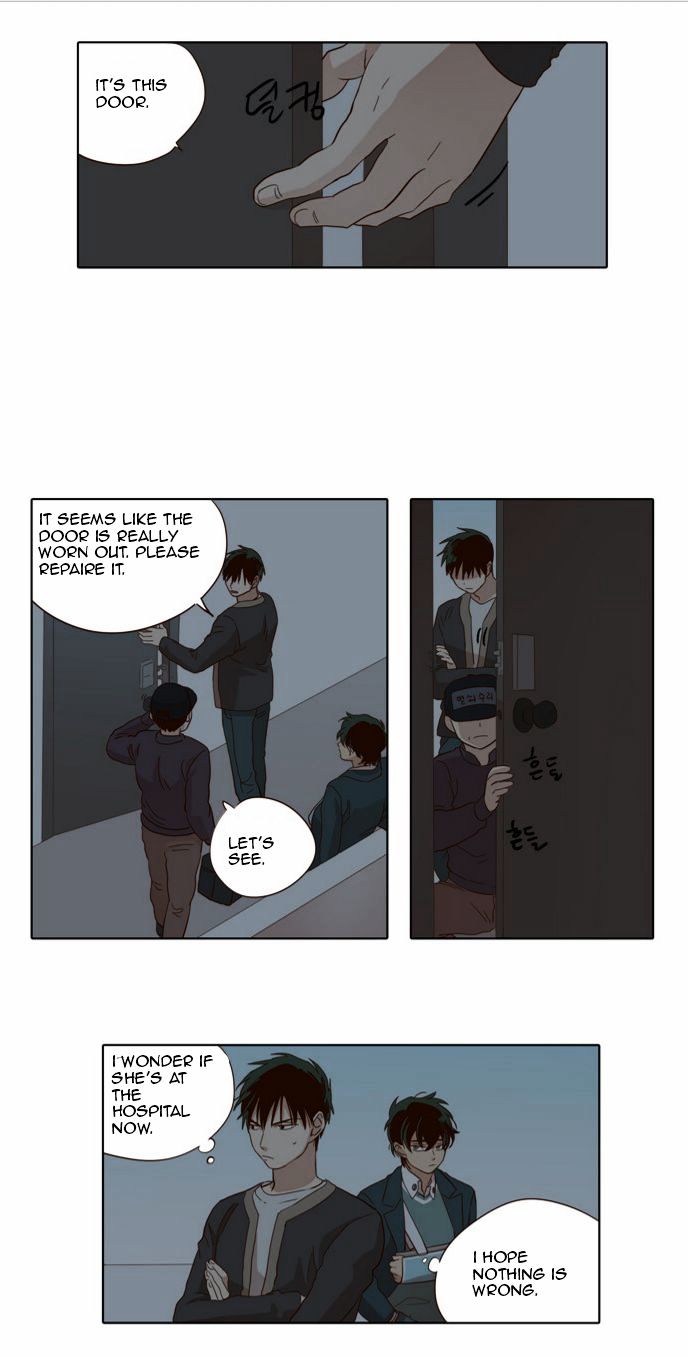 The Moon that Rises in the Day Chapter 28 page 12 - Chapter 28 : The Uncomfortable Relationship (3)