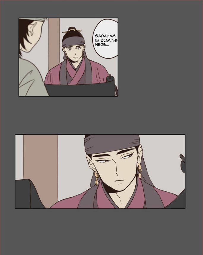 The Moon that Rises in the Day Chapter 28 page 23 - Chapter 28 : The Uncomfortable Relationship (3)