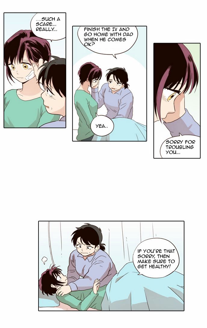 The Moon that Rises in the Day Chapter 28 page 9 - Chapter 28 : The Uncomfortable Relationship (3)