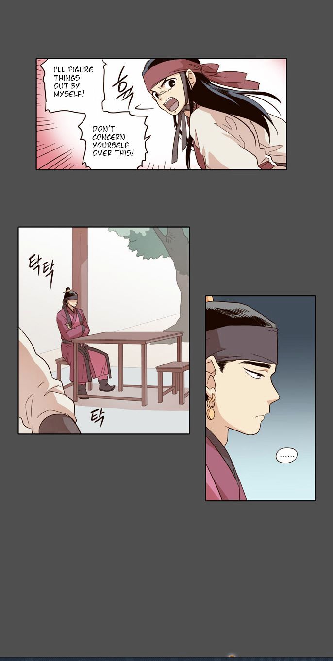 The Moon that Rises in the Day Chapter 29 page 10 - Chapter 29 : Conflict (1)