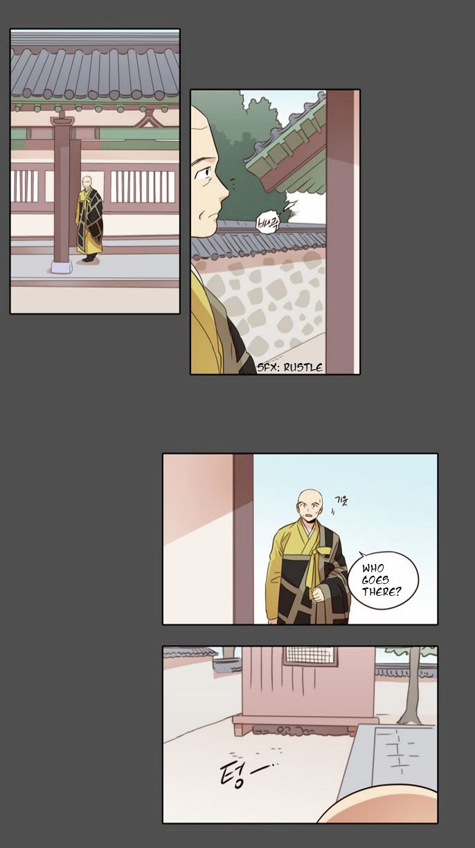 The Moon that Rises in the Day Chapter 29 page 12 - Chapter 29 : Conflict (1)