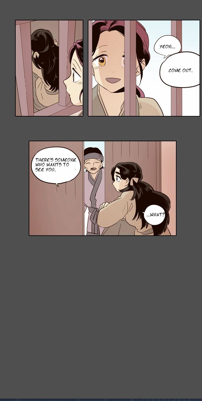 The Moon that Rises in the Day Chapter 29 page 16 - Chapter 29 : Conflict (1)