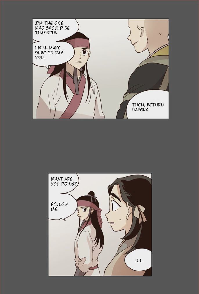 The Moon that Rises in the Day Chapter 29 page 18 - Chapter 29 : Conflict (1)