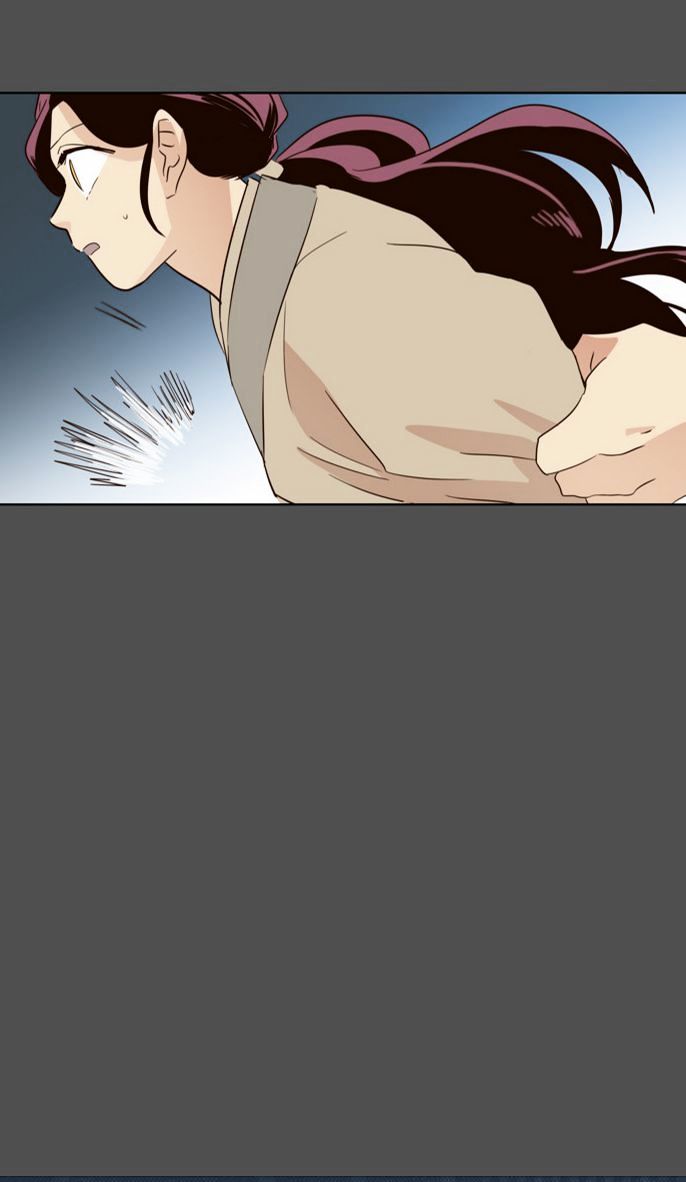 The Moon that Rises in the Day Chapter 29 page 21 - Chapter 29 : Conflict (1)