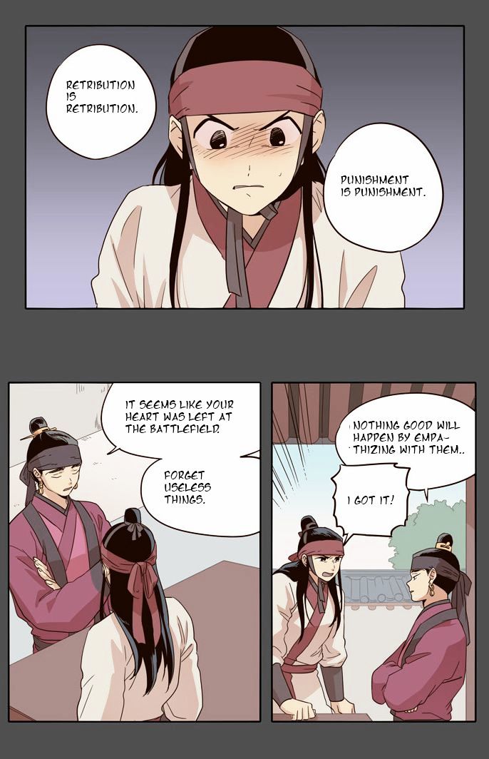 The Moon that Rises in the Day Chapter 29 page 9 - Chapter 29 : Conflict (1)