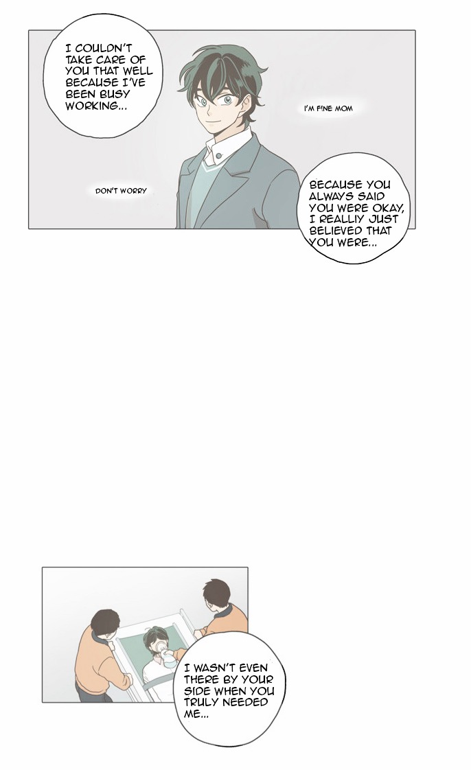 The Moon that Rises in the Day Chapter 3 page 17 - Chapter 3 : From the Starting Point (3)