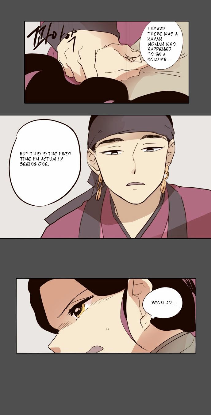 The Moon that Rises in the Day Chapter 30 page 10 - Chapter 30 : Conflict (2)