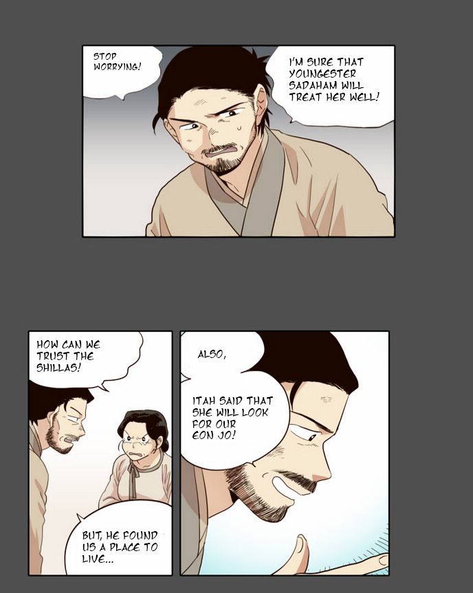 The Moon that Rises in the Day Chapter 30 page 13 - Chapter 30 : Conflict (2)