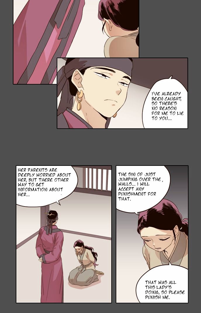 The Moon that Rises in the Day Chapter 30 page 16 - Chapter 30 : Conflict (2)