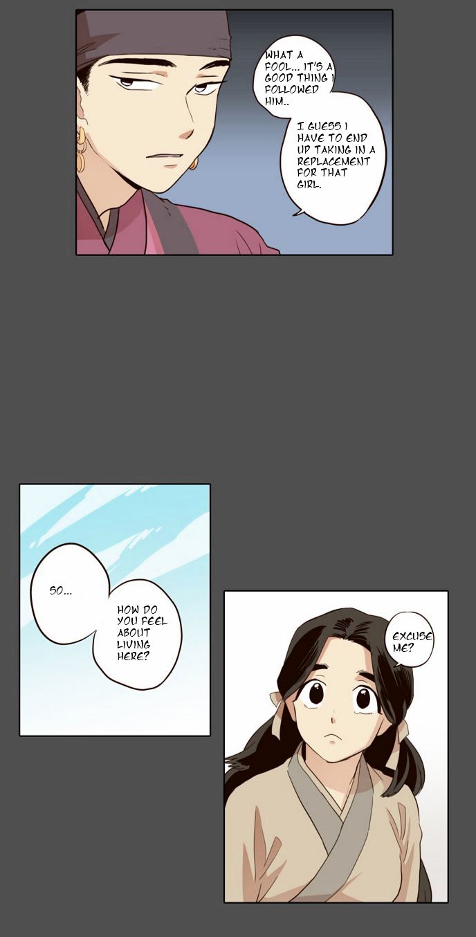 The Moon that Rises in the Day Chapter 30 page 18 - Chapter 30 : Conflict (2)