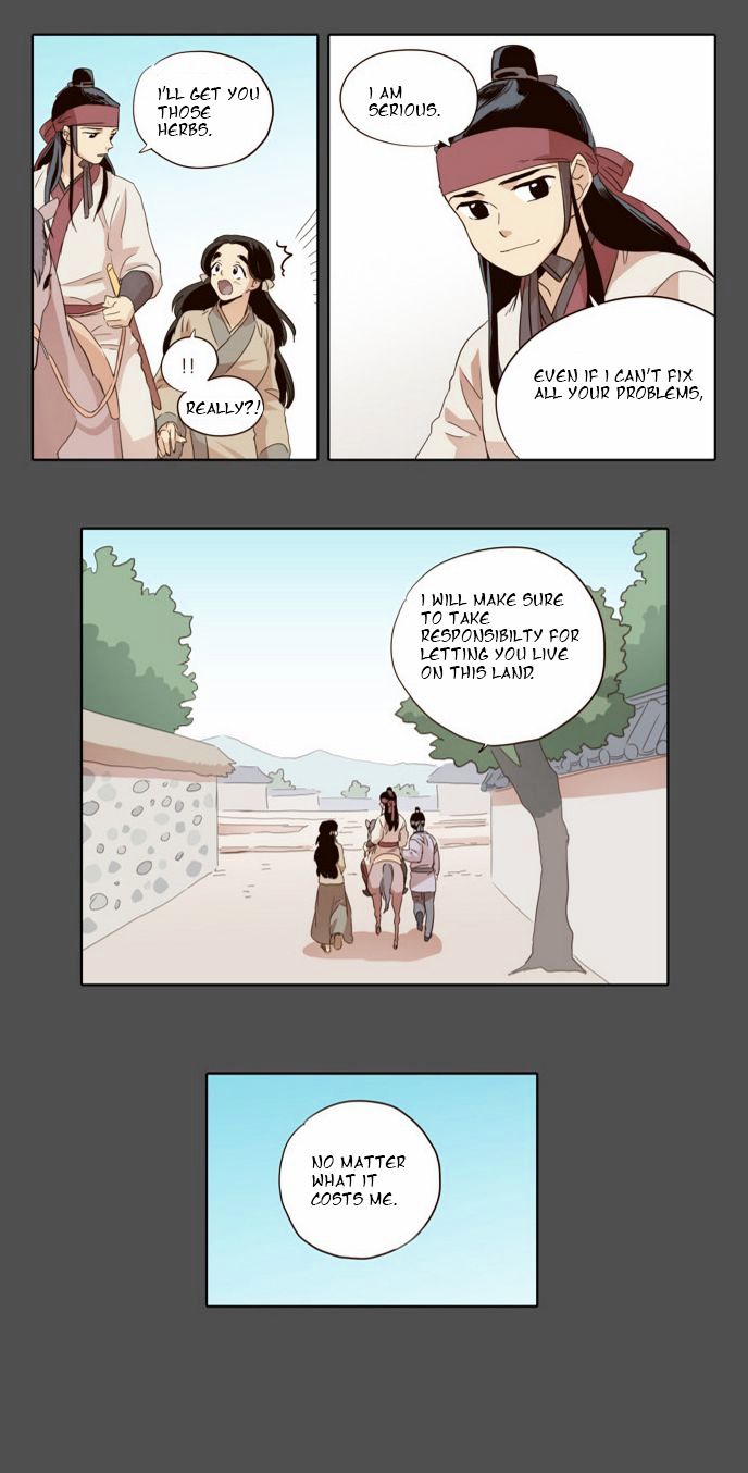 The Moon that Rises in the Day Chapter 30 page 20 - Chapter 30 : Conflict (2)