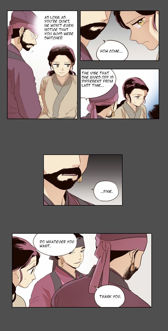 The Moon that Rises in the Day Chapter 30 page 23 - Chapter 30 : Conflict (2)