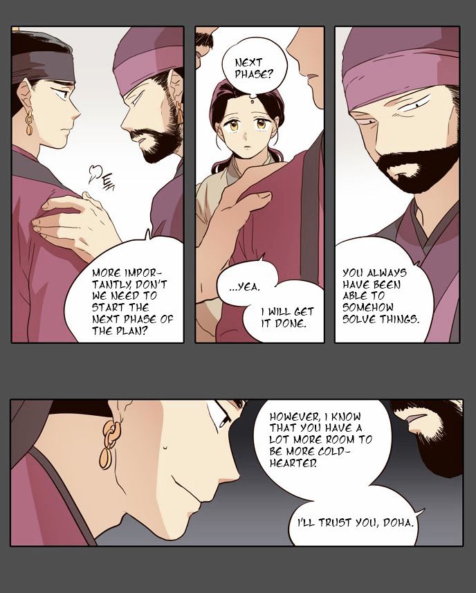 The Moon that Rises in the Day Chapter 30 page 24 - Chapter 30 : Conflict (2)
