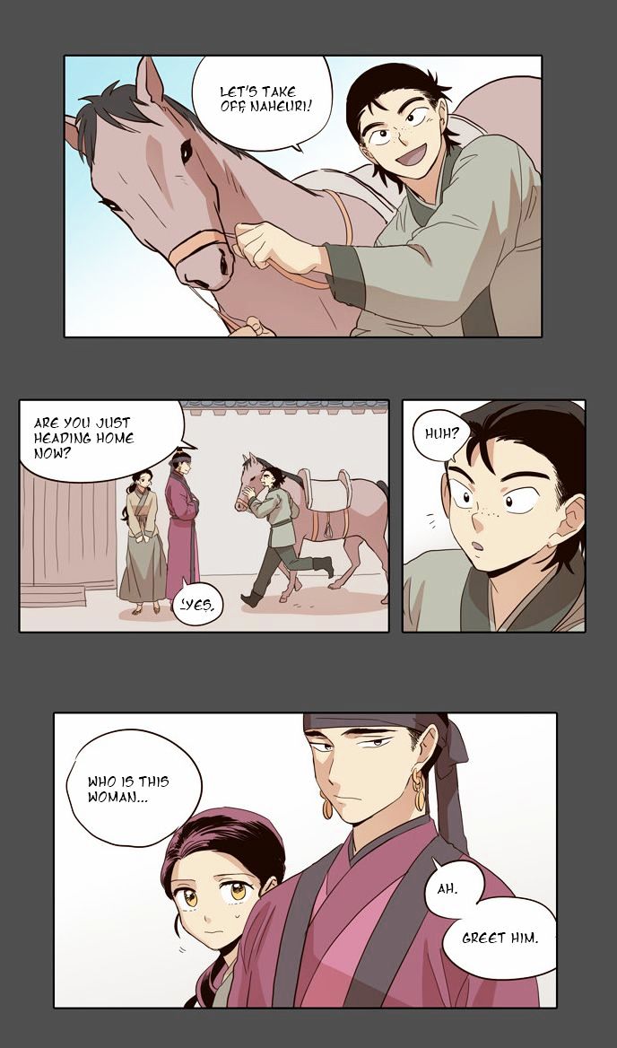 The Moon that Rises in the Day Chapter 30 page 25 - Chapter 30 : Conflict (2)