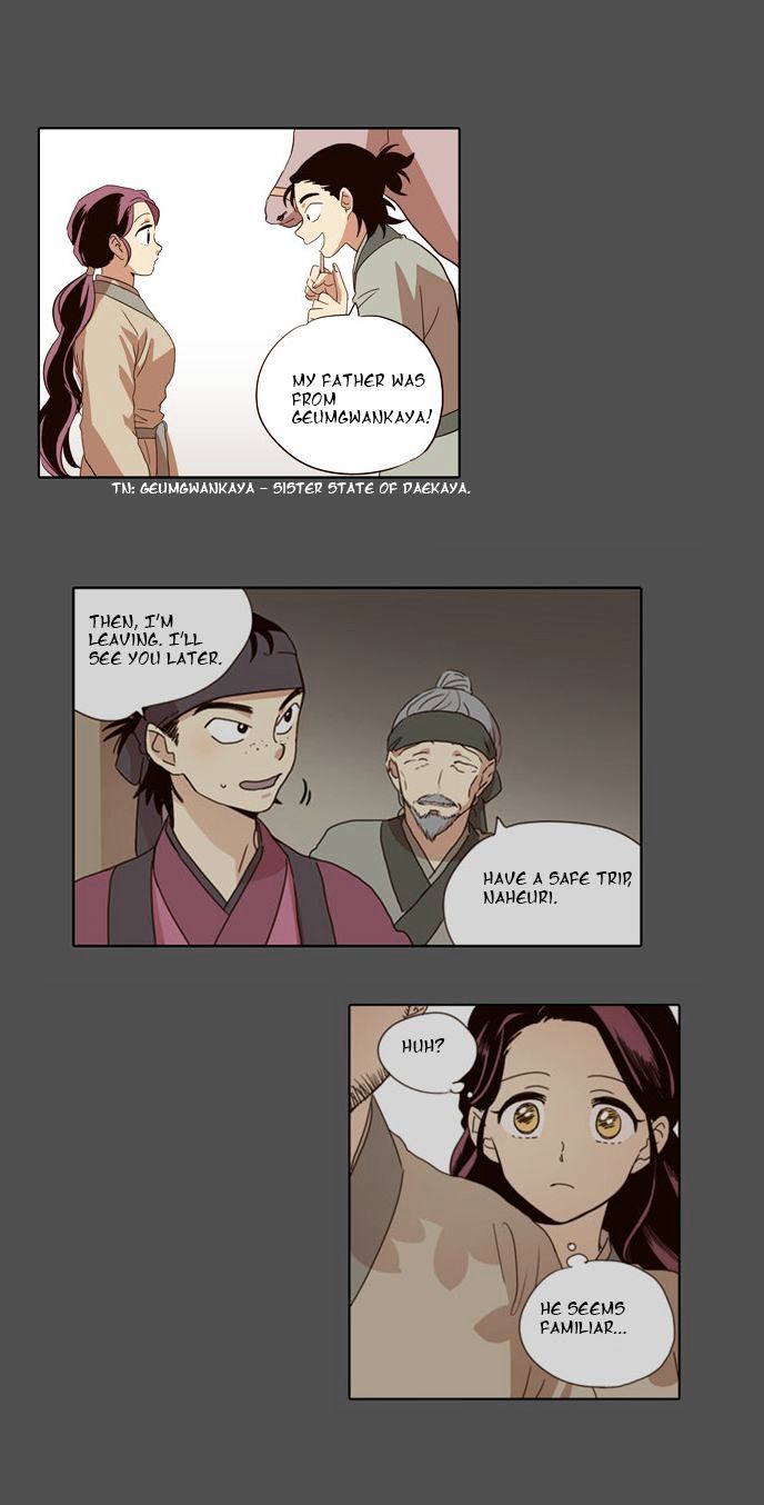 The Moon that Rises in the Day Chapter 30 page 27 - Chapter 30 : Conflict (2)