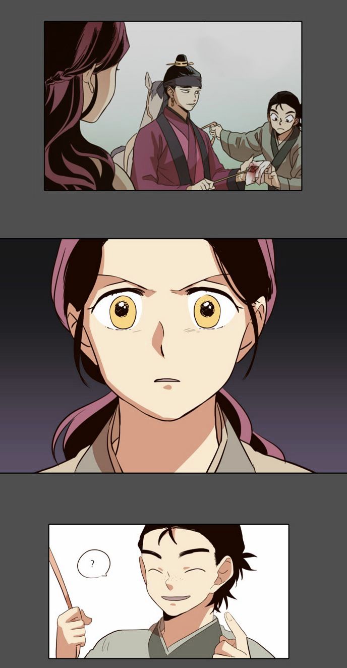 The Moon that Rises in the Day Chapter 30 page 28 - Chapter 30 : Conflict (2)