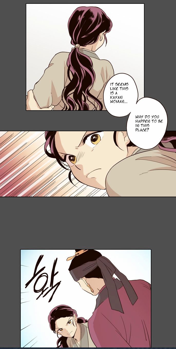 The Moon that Rises in the Day Chapter 30 page 3 - Chapter 30 : Conflict (2)